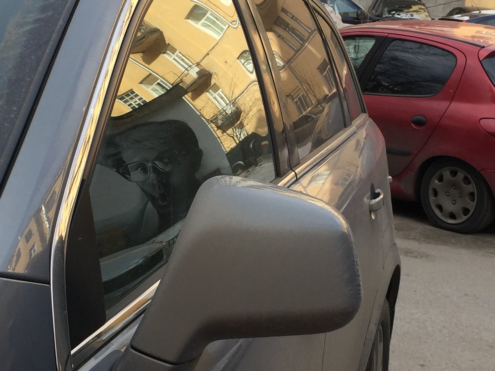 Photograph by Анастасия Ломаева