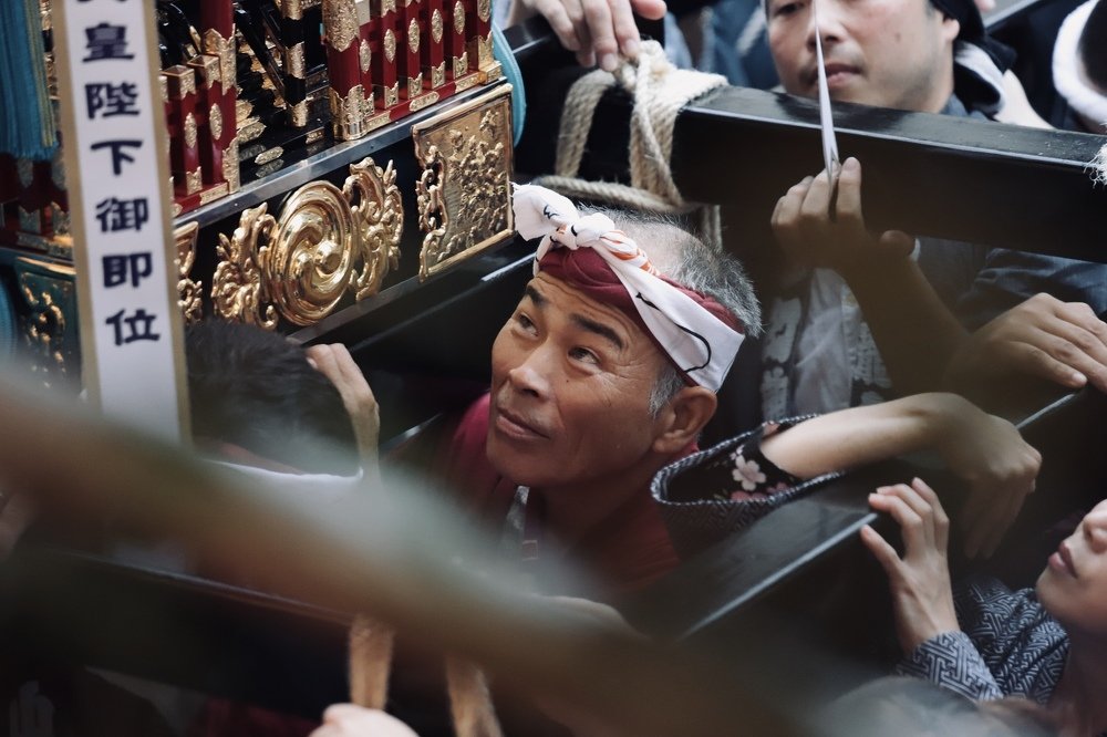 Photograph by tomo zou