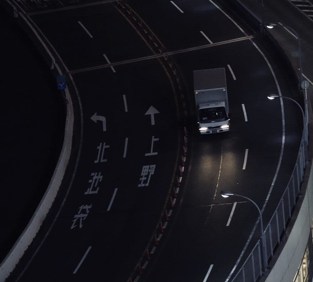 Photograph by tomo zou