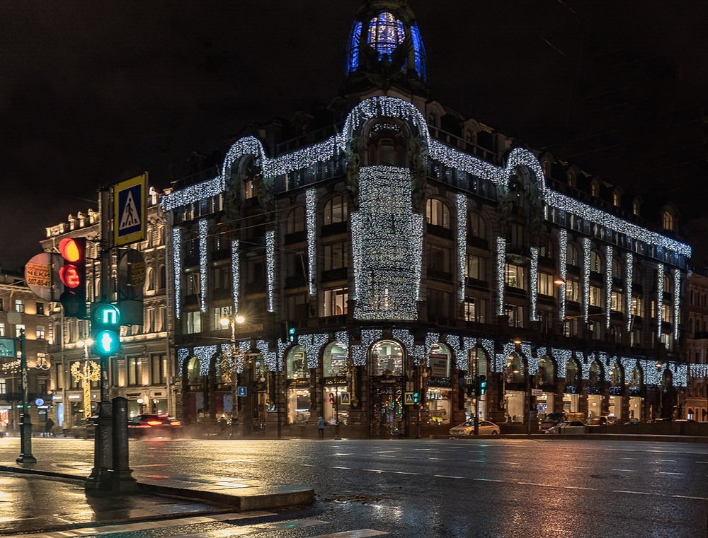 Огоньки дома