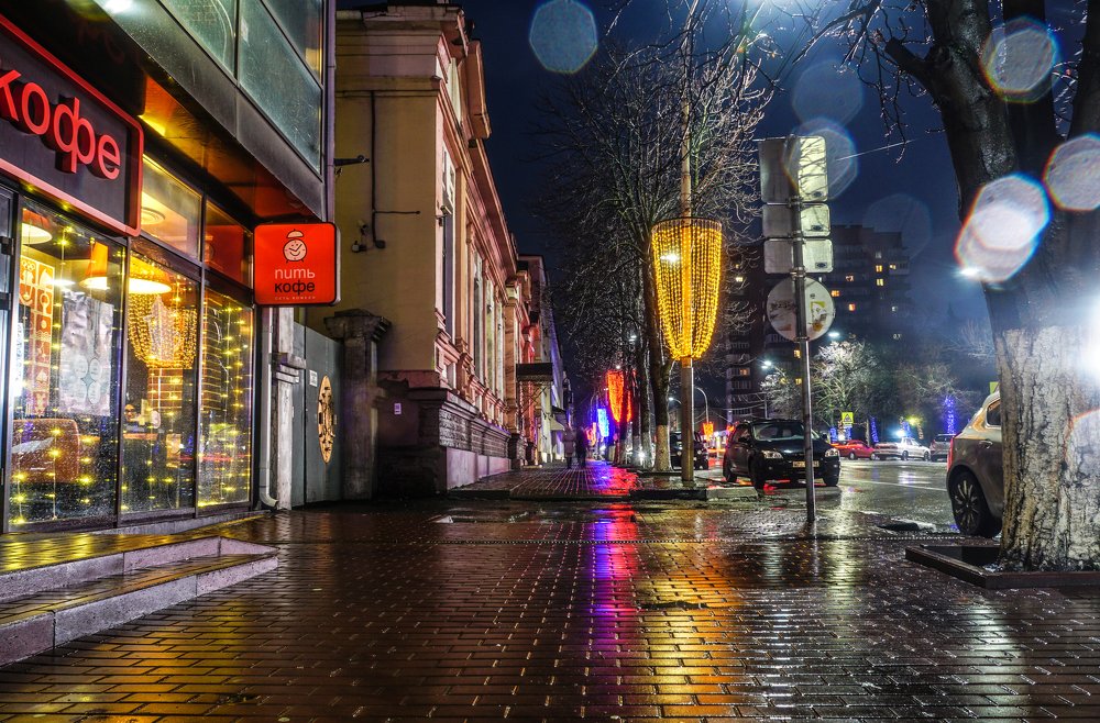 Photograph by Евгений Суммер