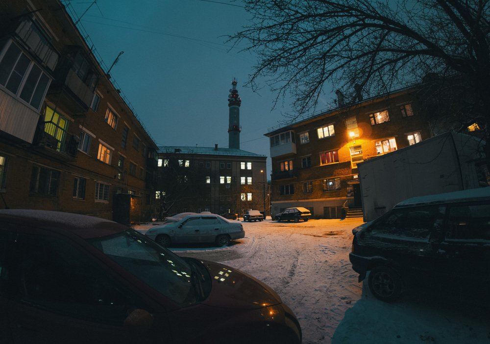 Way back home
