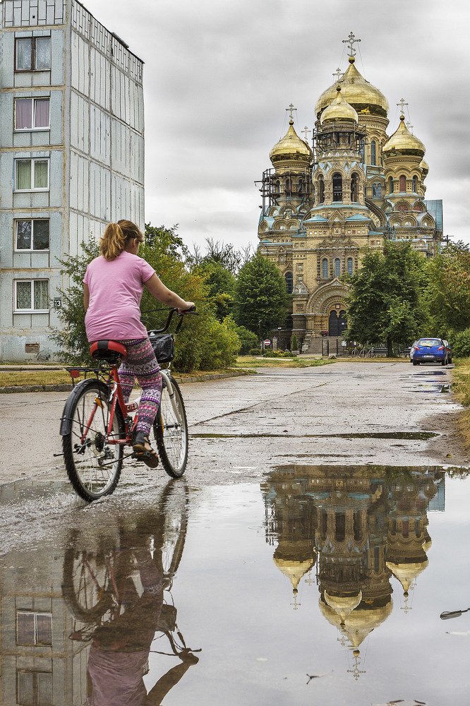 Photograph by Ivars Salmanis