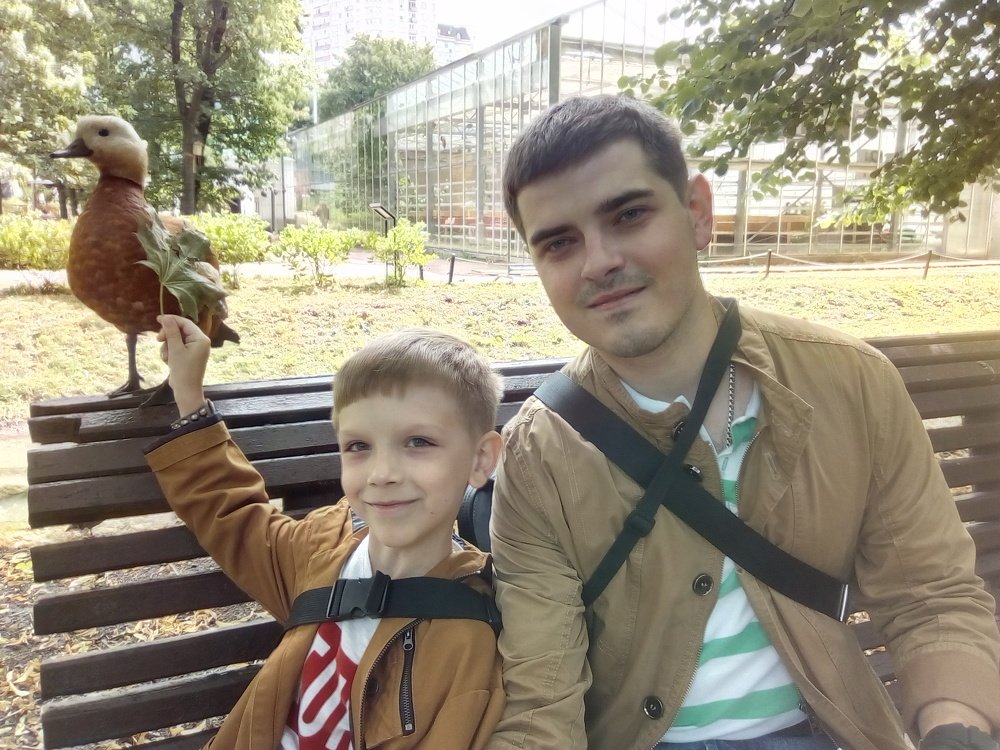 Photo #4038773