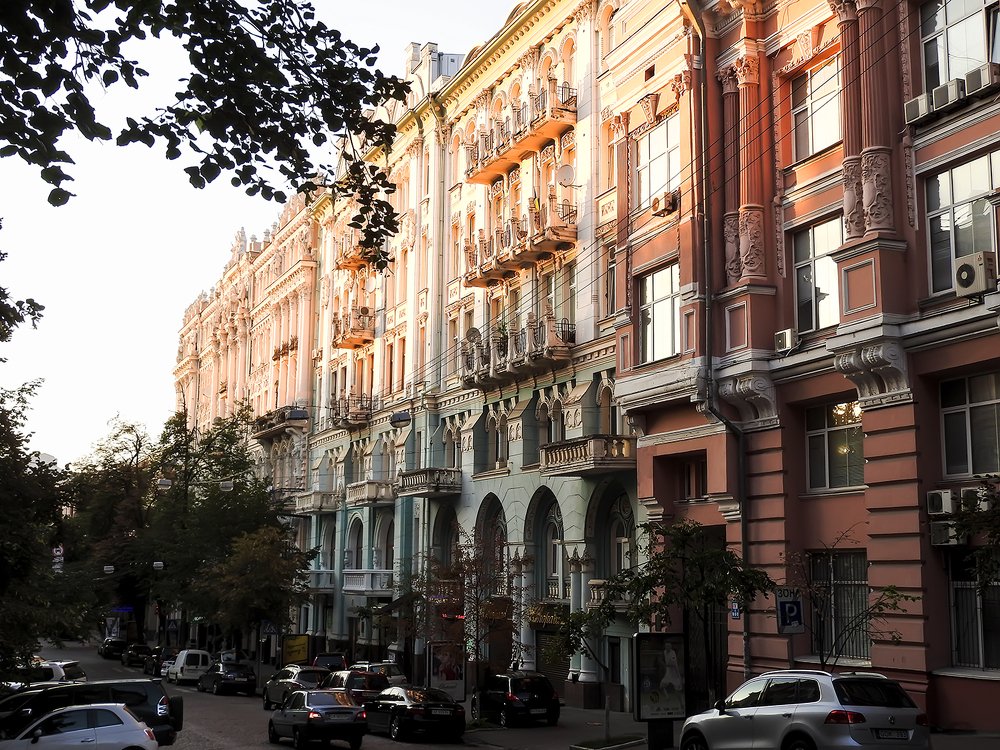 Photograph by Татьяна Сальникова