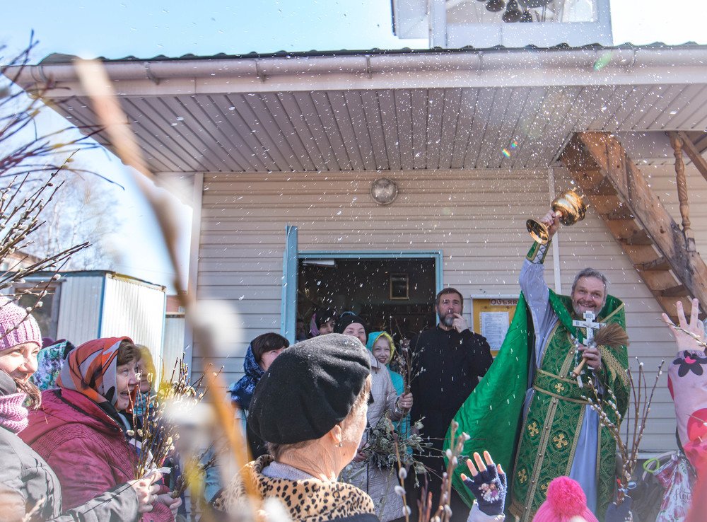 Photograph by Ольга Сафронова