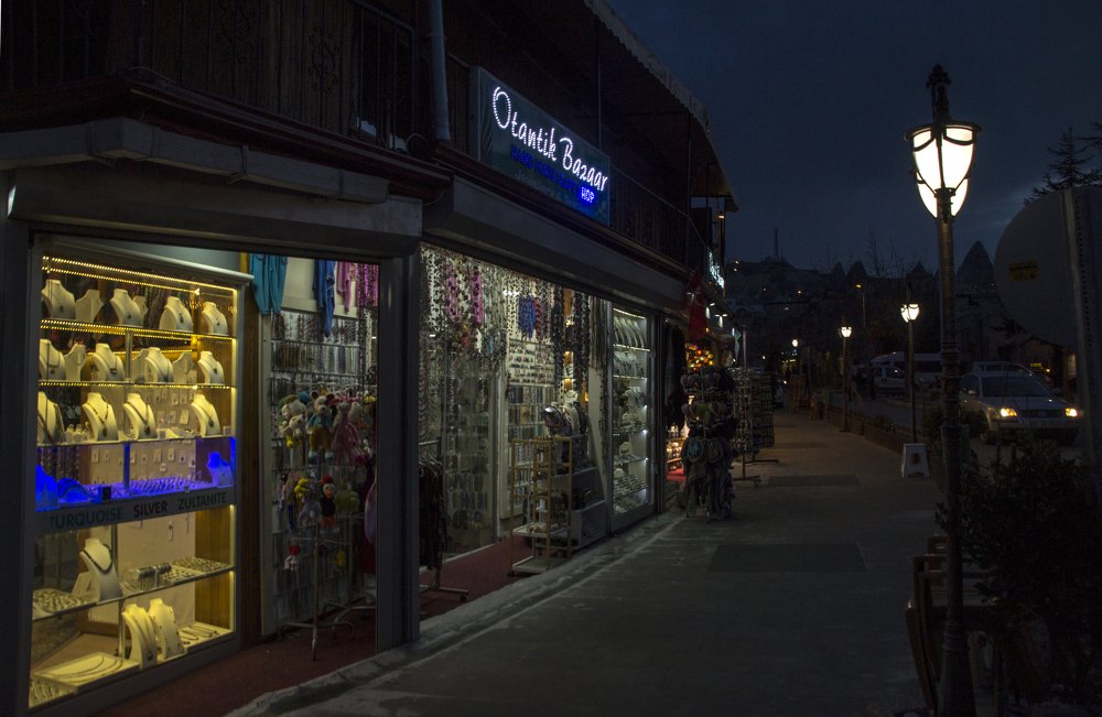 Photograph by Николай Семенов