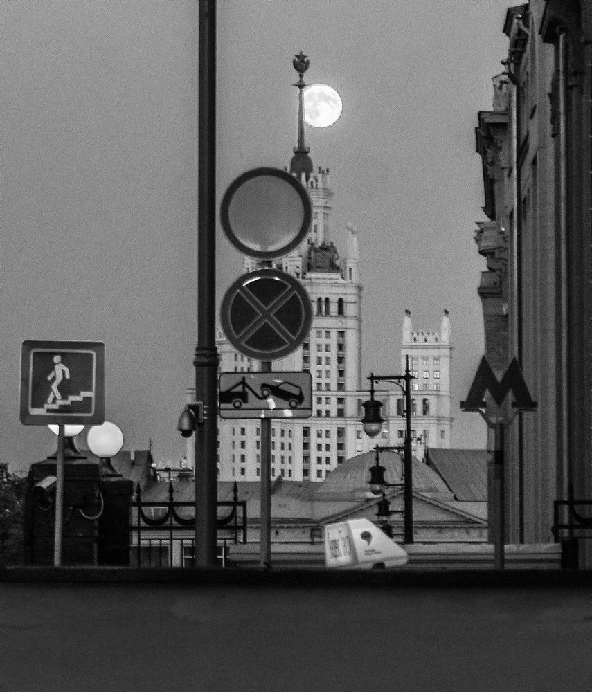 Photograph by Юрий Миронов