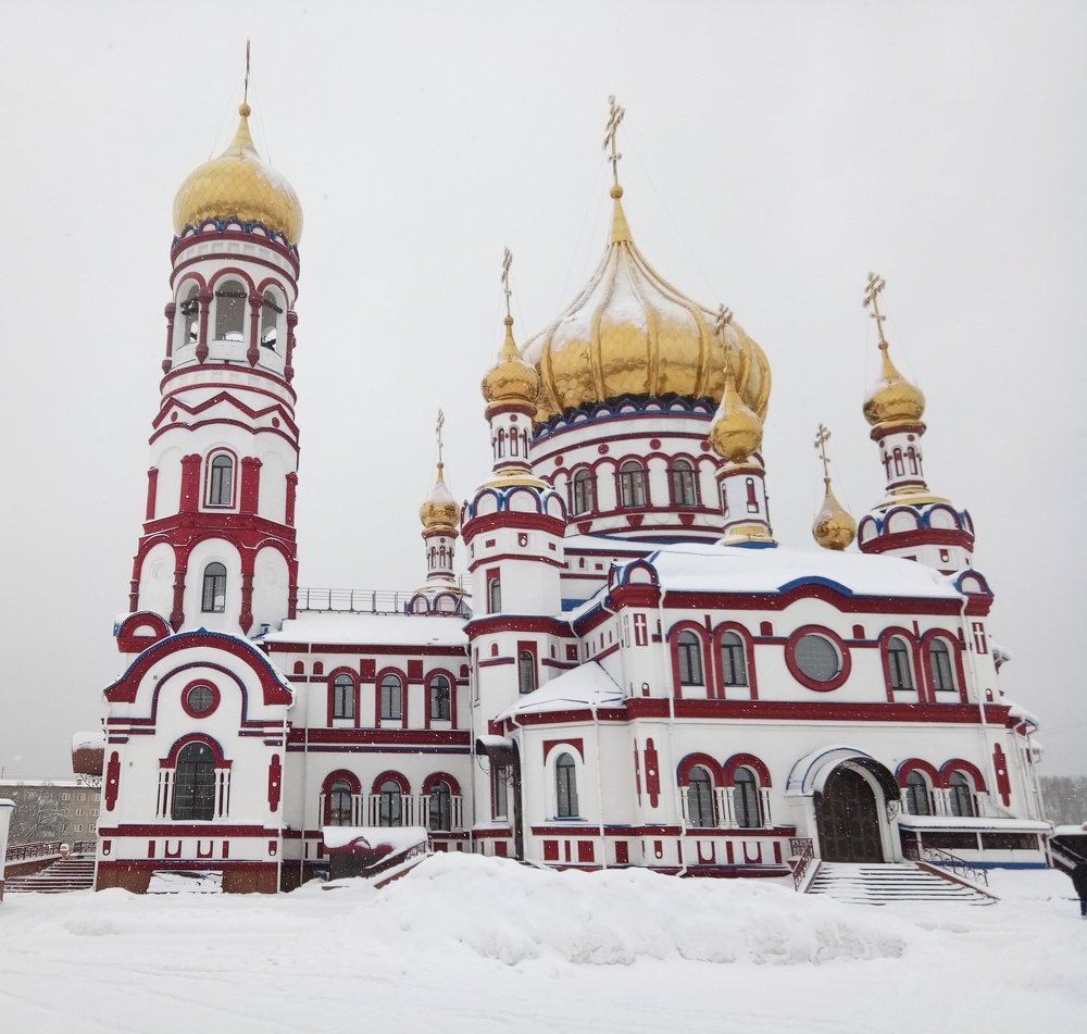 Photograph by Илья Поляков