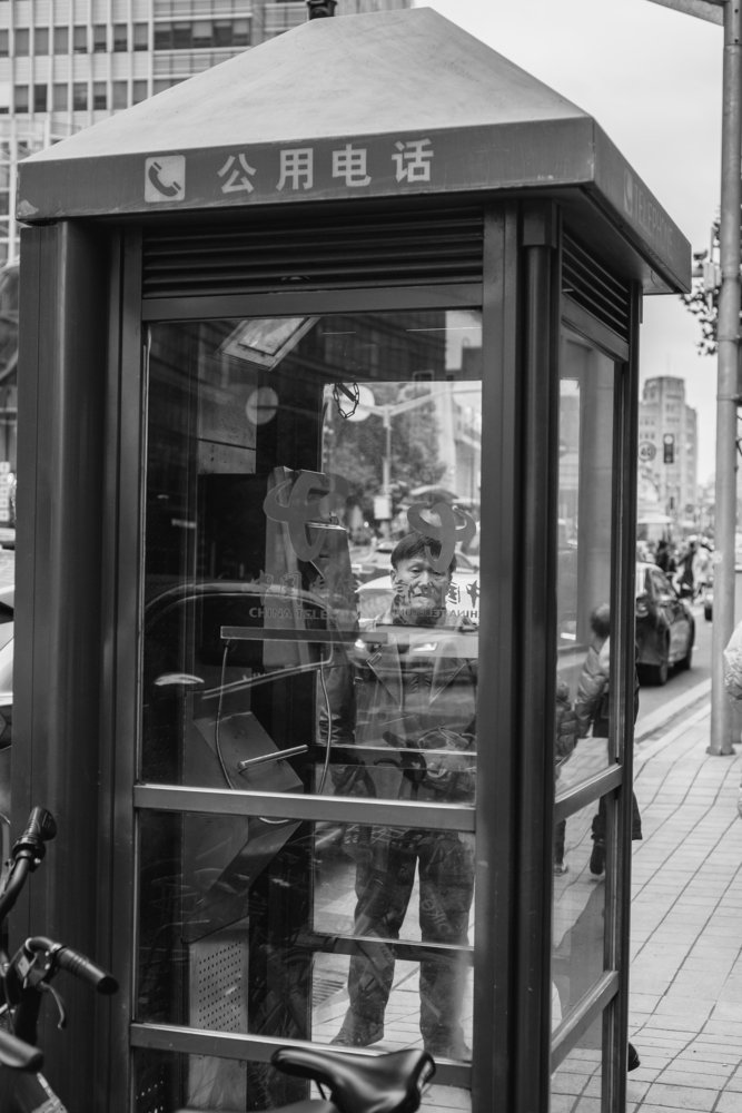 Photograph by Alexander Kovalenko