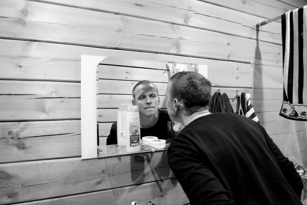 Photograph by Дарья Молчанова