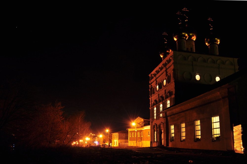 Вечерний город.