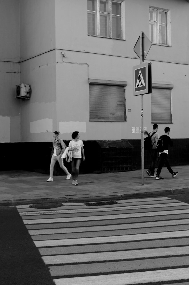 Walk