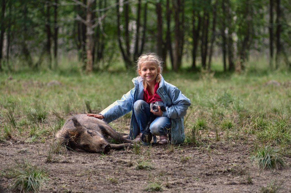 отдохни маленький