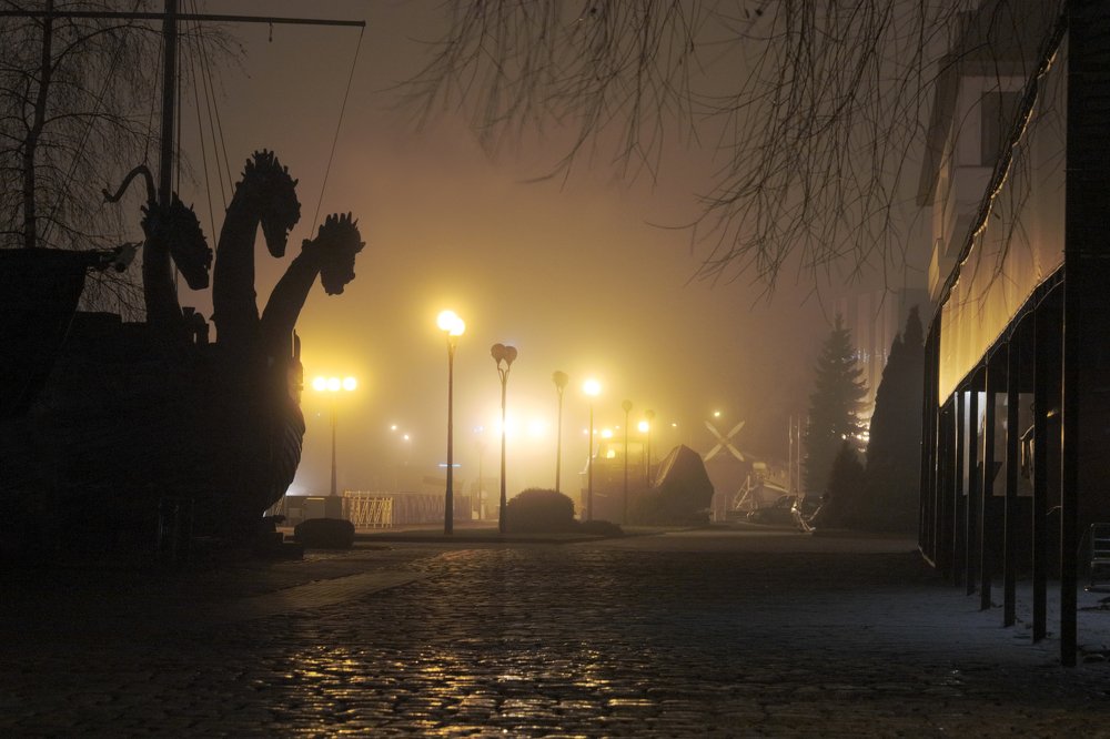 Foggy evening in the city.