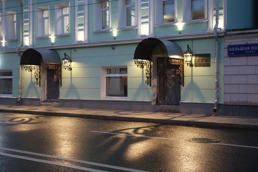 Photograph by Елена Жукова