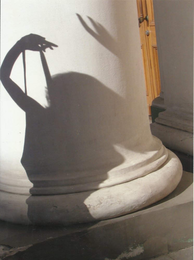 Photograph by Ирина