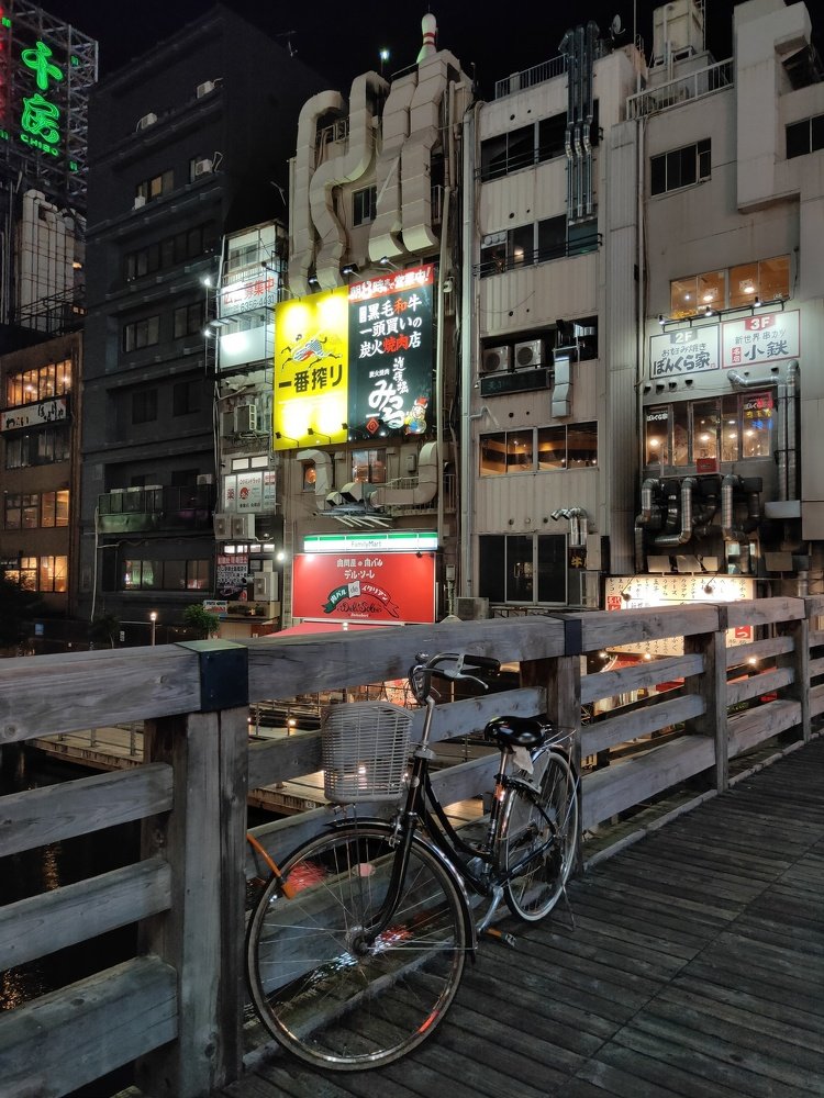 Photograph by Дмитрий