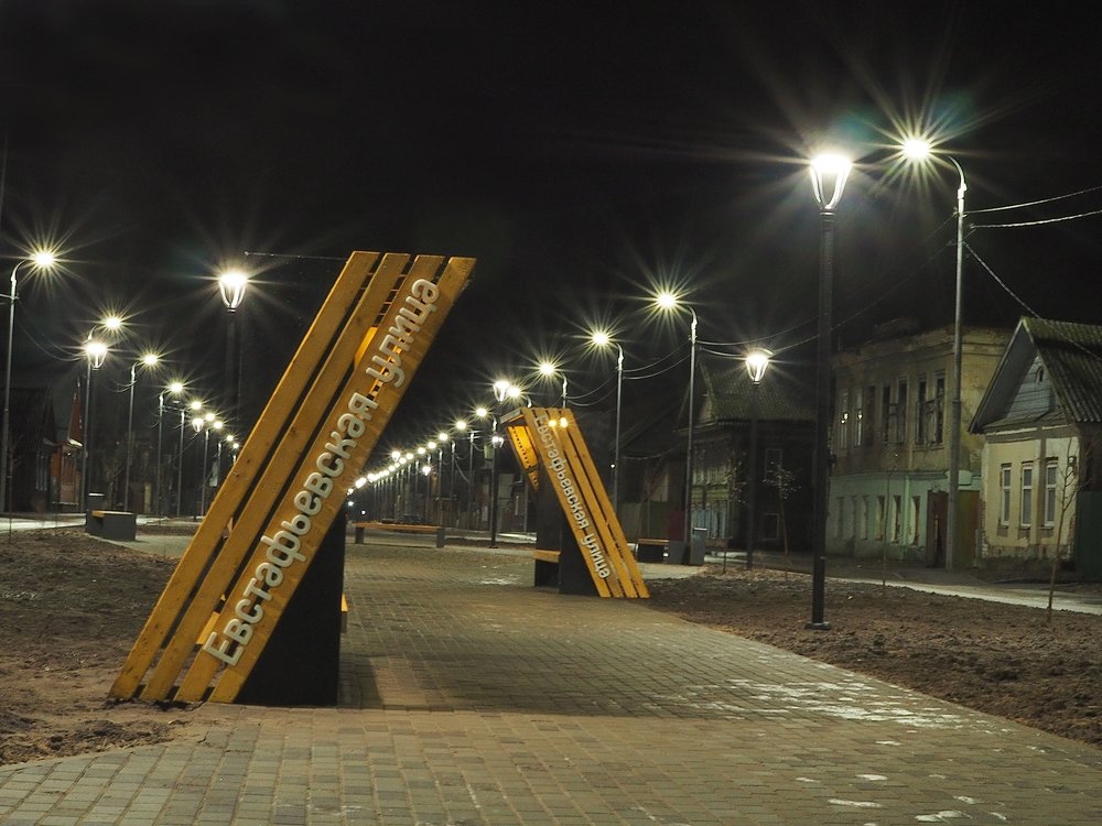 Декабрь в провинции.