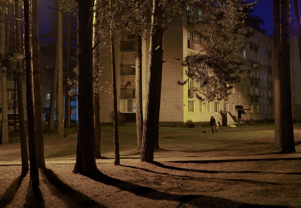 Раннее утро