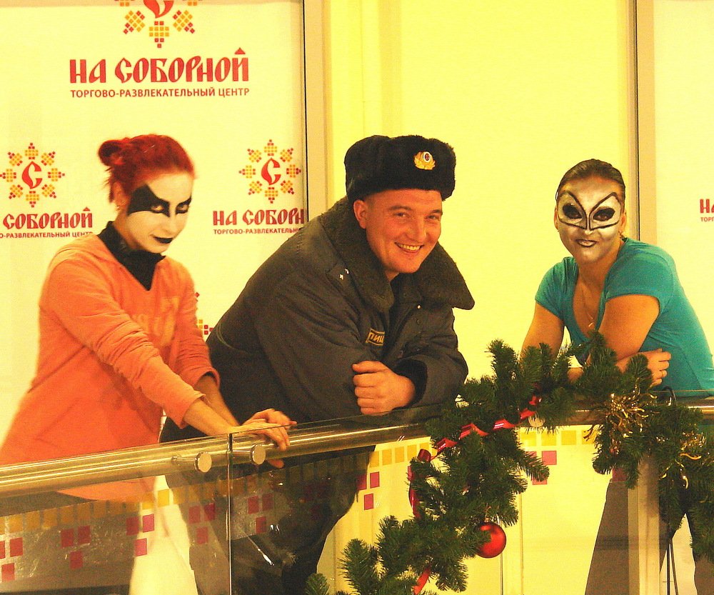 Photograph by Валентин Евкин