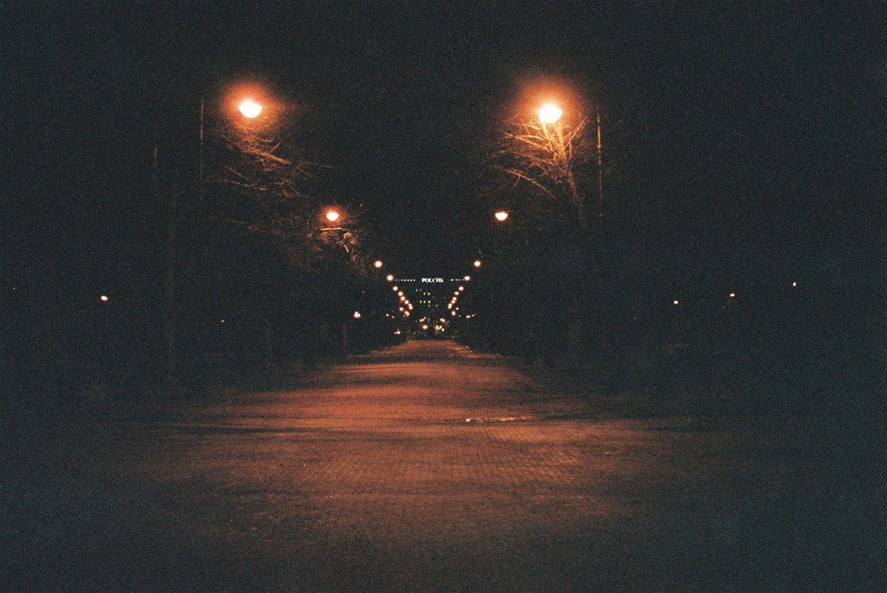 Photograph by Evgeniy Ivanov