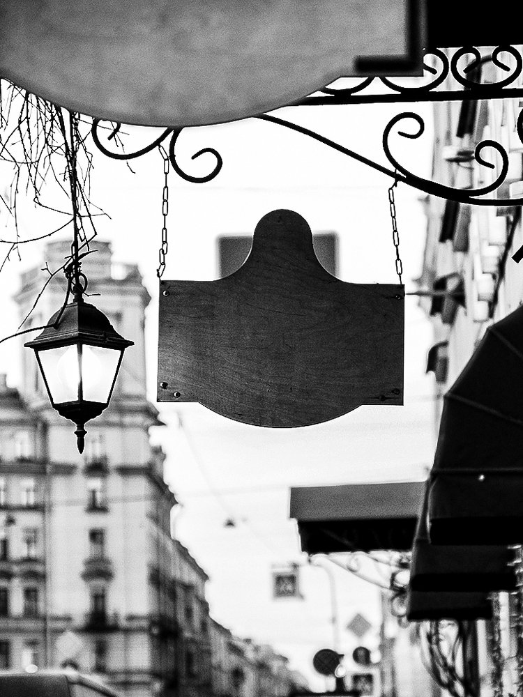 Photograph by Наталья