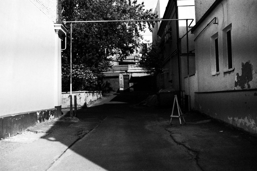 старый город