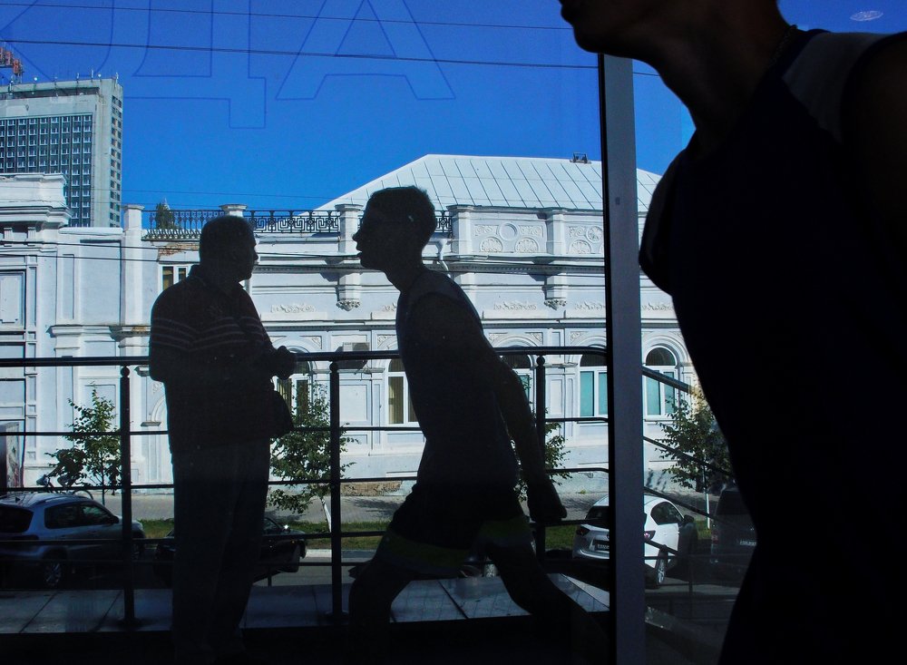 Photograph by Michail Shneider