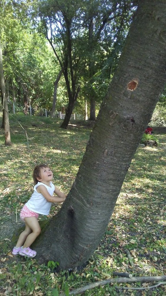 One day, I will be big, too