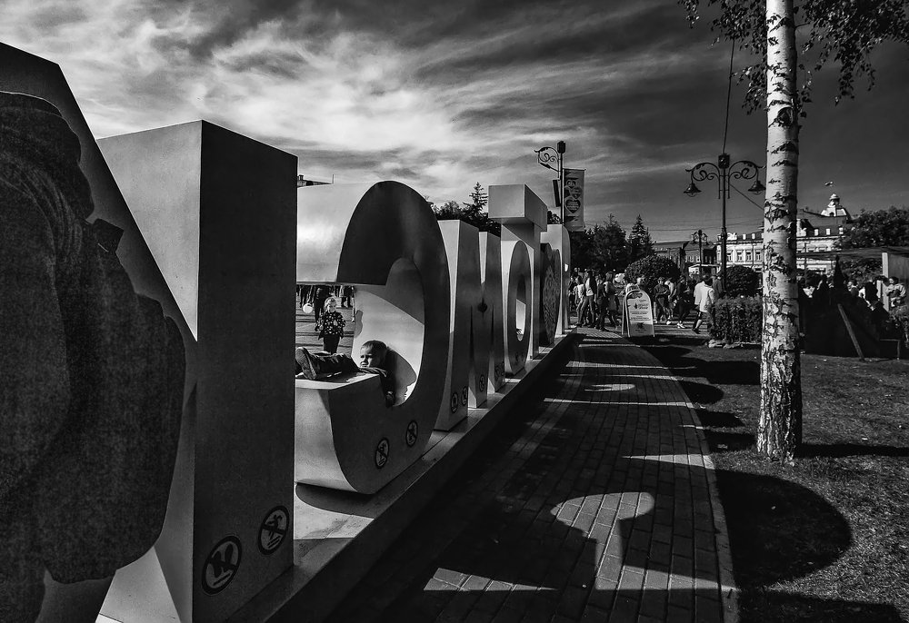 Photograph by Ольга Белова