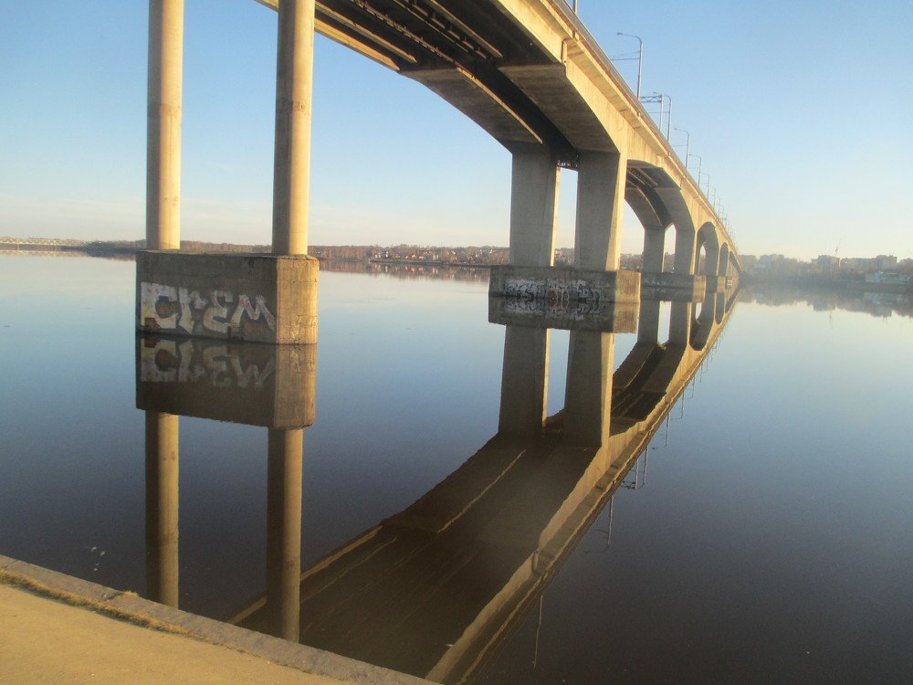 Зеркальность