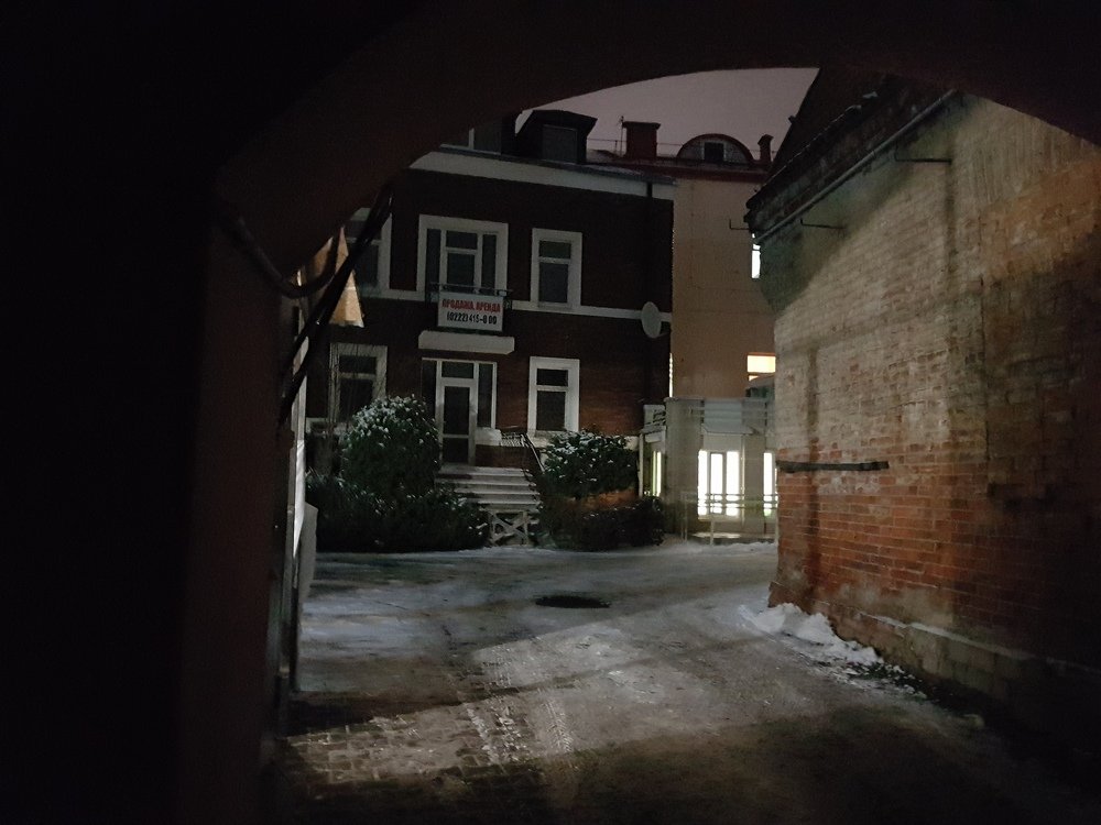 Милый дворик.