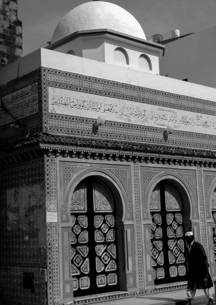 Photograph by Nina Znidersic