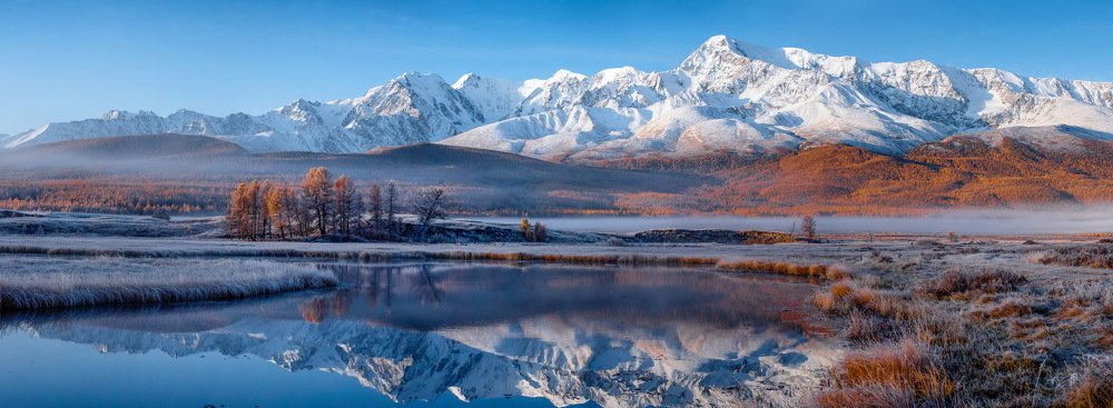 Осень на Джангысколе.