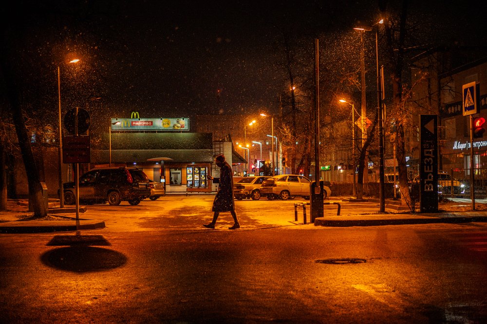 Photograph by Александр Губарев