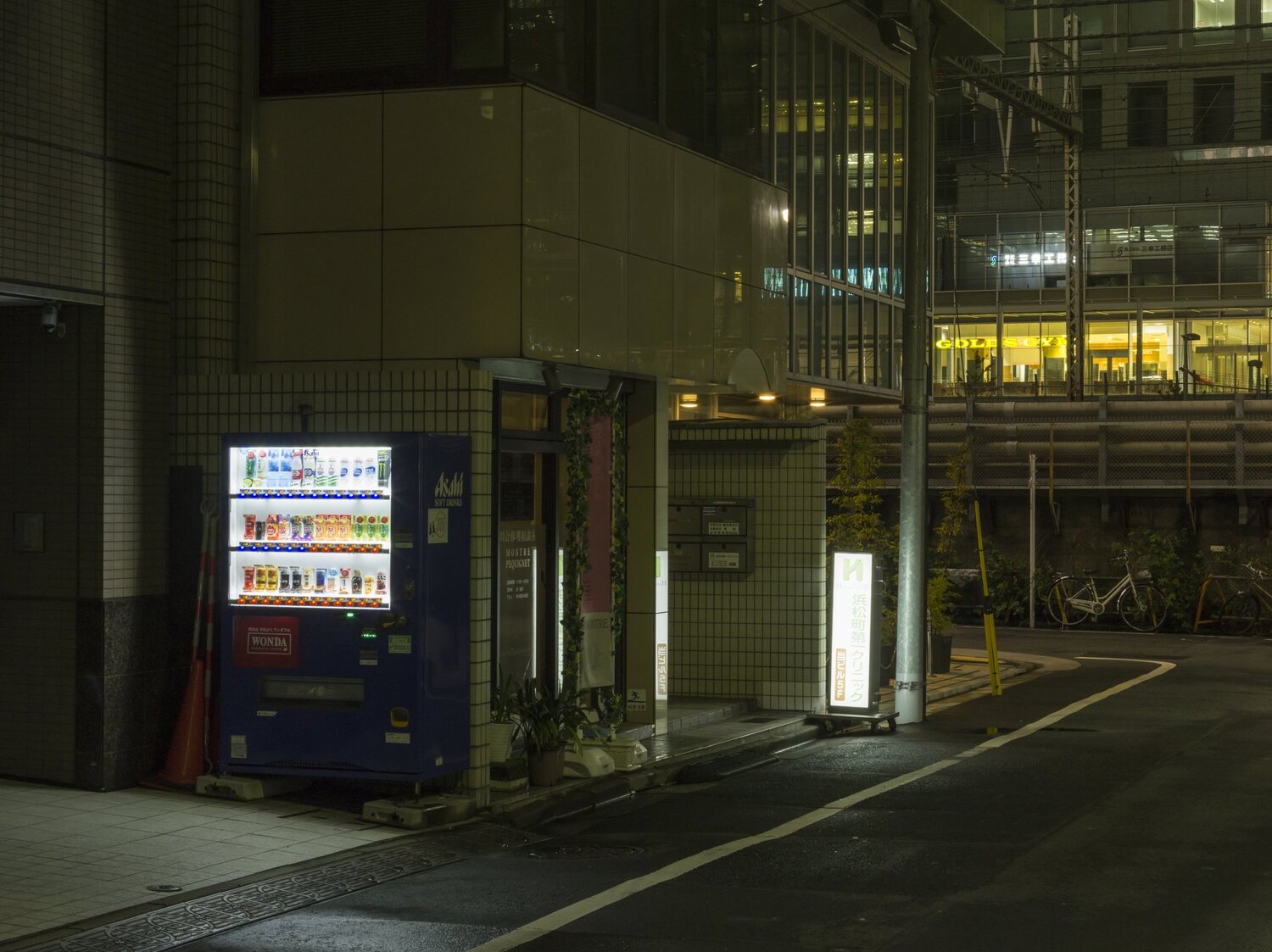 Photo #4053004