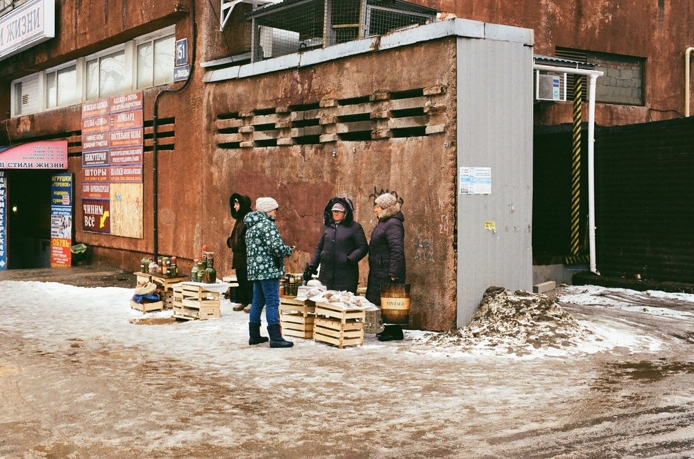 Уличная торговля