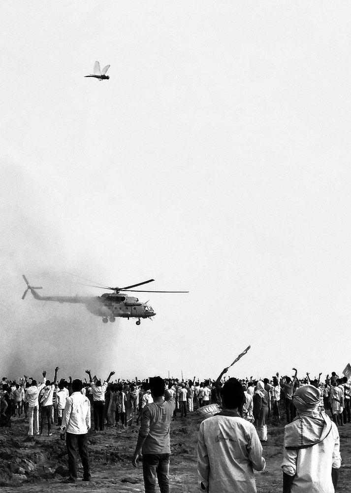 Photograph by Gupta Rahul