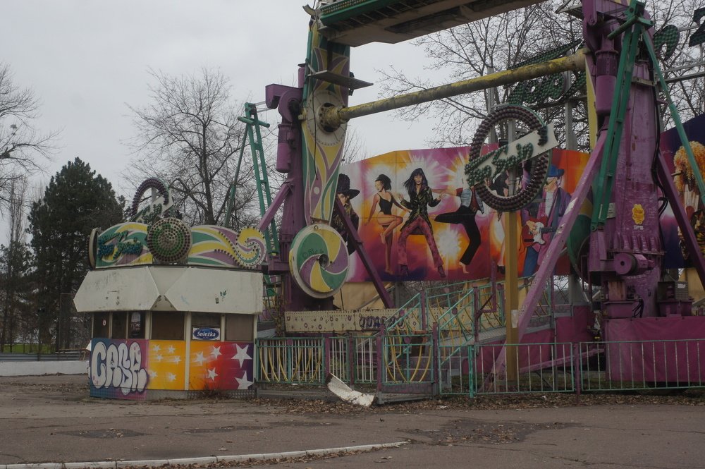 Фотография автора Дмитрий Градинар