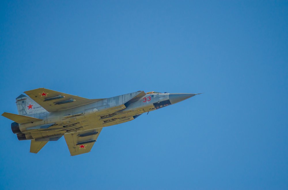 Photograph by Руслан Васьков