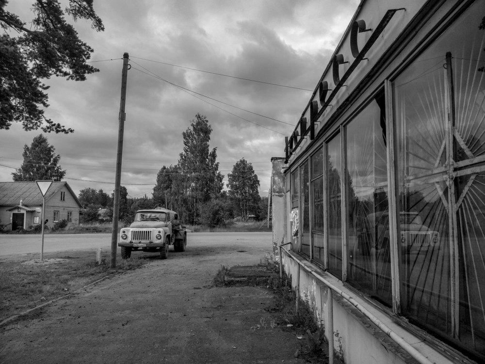 Фотография автора Евгений Демидов