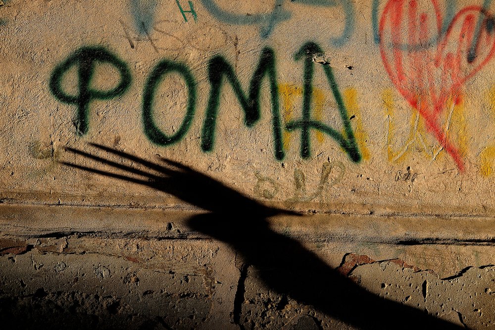 Photograph by Наталия Звиададзе