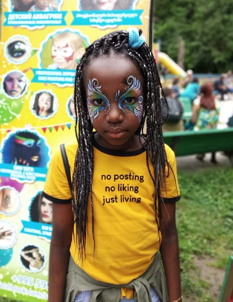 Фотография автора Ana Lezhava