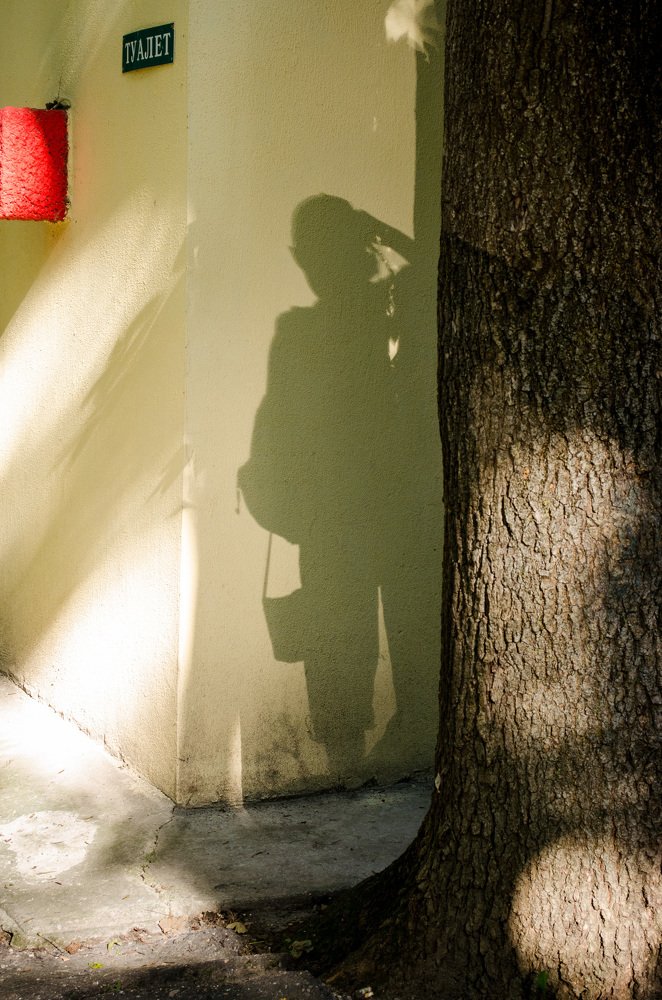 Photograph by Денис Кичев