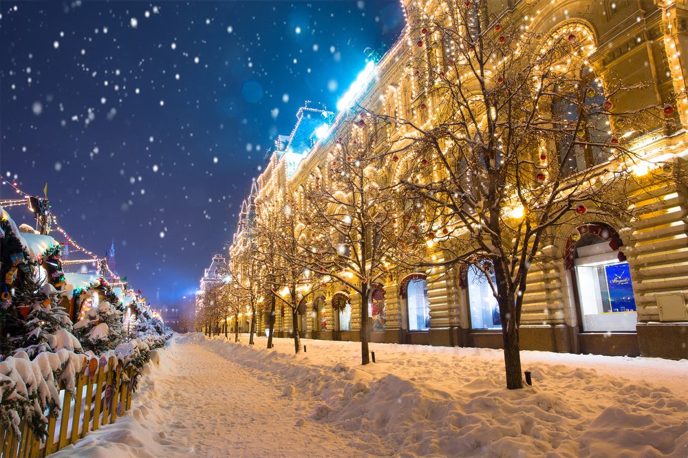 Photograph by Светлана Демина