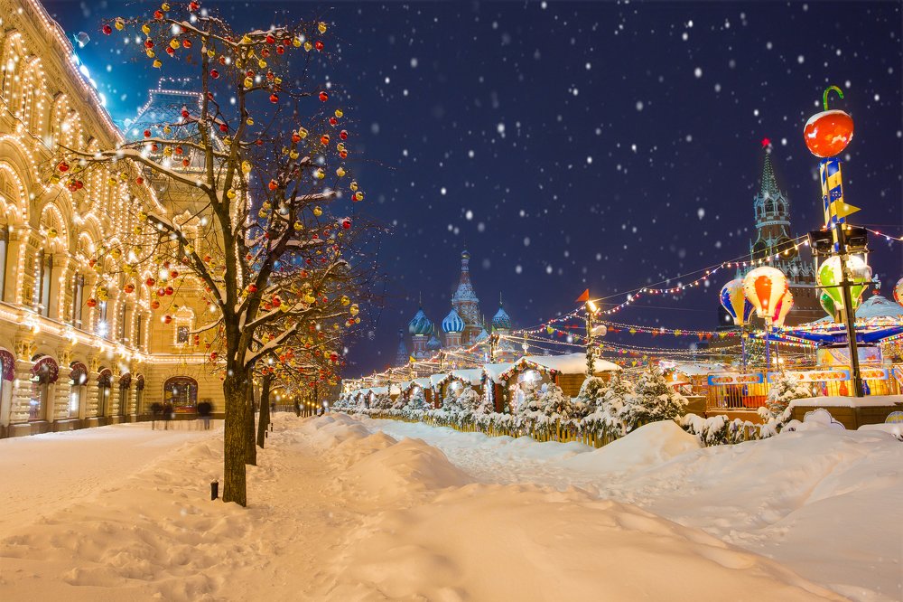 Photograph by Светлана Демина