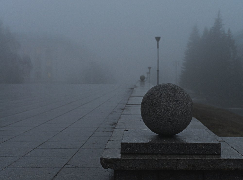 Однажды утром в городе Б.