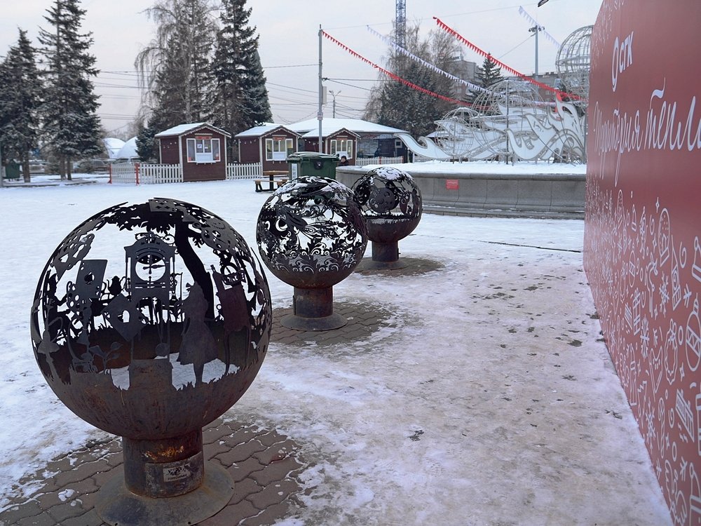 Photograph by Людмила