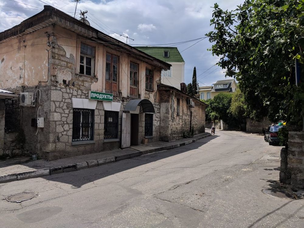 Photograph by Антон